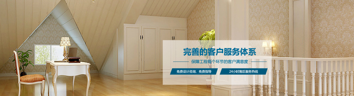 客戶見證 客戶見證