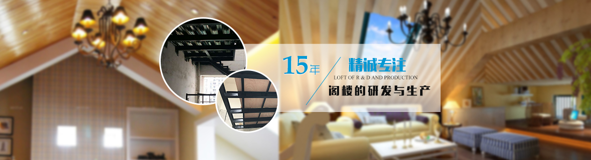 工程案例 工程案例