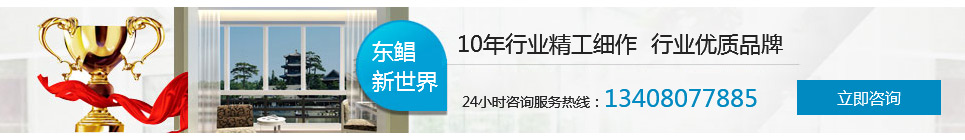 別墅閣樓設(shè)計(jì)
